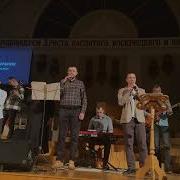 Иисус родился в Вифлееме рождественское прославление