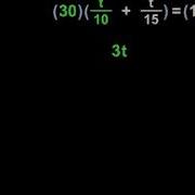 Work Word Problems MathHelp Com