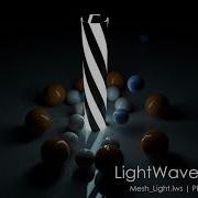 LightWave 3D 2018 Mesh Lights Scene Rendered