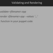 Learning Puppet понимание шаблонов Packtpub Com