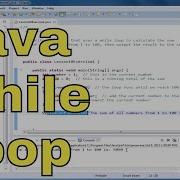 Learn Java Programming Exercise 10x The While Loop