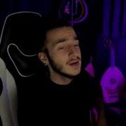 Bu Nasıl Veda Mehmet Kılınç Twitch Albüm