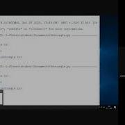 Python Objects As Arguments