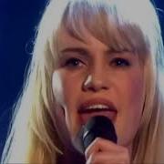 Duffy Mercy Live In London 2008 Remaster