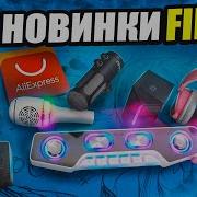Я купил ВСЕ НОВИНКИ FIFINE с Aliexpress и протестировал их Микрофон колонки аудиокарта наушники
