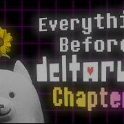 Всё что нужно знать перед выходом 5 главы Deltarune