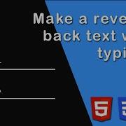 Reverse Text With JS While Typing Into Input HTML CSS JavaScript