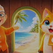 КОТ НАШЁЛ СЕКРЕТНУЮ ДВЕРЬ Что за ней I AM CAT VR Часть 68