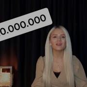 Sibel Karabaş Sevda Yakmaz Kül Edermiş