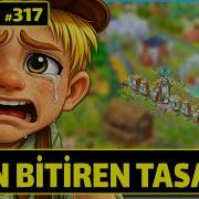 BU TASARIMA SERVET HARCADIM