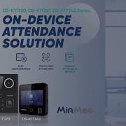 On Device Attendance Solution