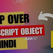 How To Loop Over Javascript Objects Javascript Object Loop