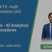 ACCA AA Audit Risk 3 Analytical Procedures English Lecture