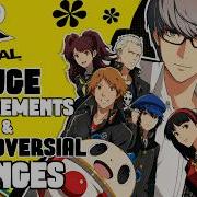 Persona 4 Revival получили КРУПНЫЕ обновления