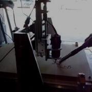 CNC Machine Test First Cut