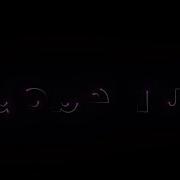 Stroke Effect Using Trapcode Particular Adobe After Effects Tutorial
