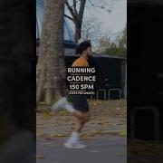 What Running Cadence Looks Like Running Runningmotivation