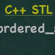 Unordered Set C STL Standard Template Library Std Unordered Set