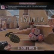 LA LA LA Fragmovie Ft Redwin Standoff 2