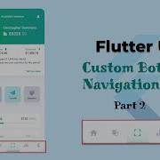 Custom Bottom Navigation Bar Widget Flutter Part 2