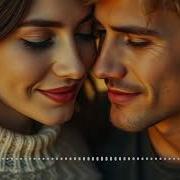 С тобой приятно даже молчать Wanja Vika Infinite Music