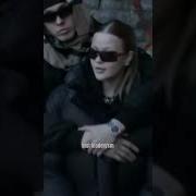 Трек Давай заново 08 03
