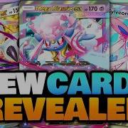 NEW CARDS Awesome ADDITIONS To The META Pokemon TCG Pocket
