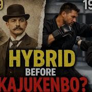 Бартицу оригинальное гибридное боевое искусство до Кадзюкенбо