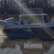 Model 8613 Hovercraft Engine Test
