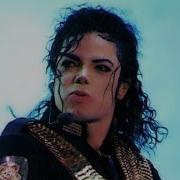 Michael Jackson Project Trailer PRomo