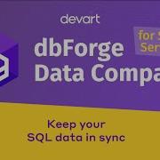 SQL Data Compare Diff And Synchronize SQL Server Database Contents