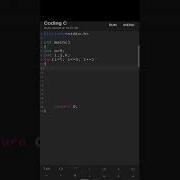 C Programming Basic Structures Tutorial Ll