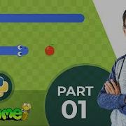 Snake And Apple Game In Python Pygame 1 Intro And Create Surface Python Project Tutorial
