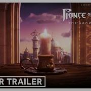 Prince Of Persia The Sands Of Time Teaser Trailer Ubisoft Forward
