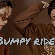 BUMPY RIDE J HOPE FMV