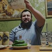 Водка Kalganoff с джином