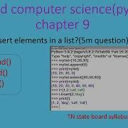 12th Computer Science Chapter 9 Python List Part 2