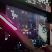 Gitadora Matixx CALLME