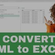 How To Import Convert An XML File To EXCEL Step By Step