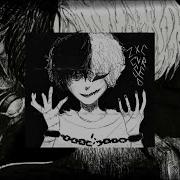 Zxcursed Shadowraze Fxck Off Полный трек