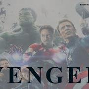 Create An Epic Avengers Animation Website HTML CSS JavaScript Free Source Code
