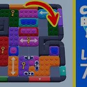 Color Block Jam Level 749 Solution Walkthrough