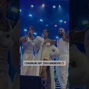Джиган Artik Asti NILETTO Очищаю карму худи Niletto Niletto Official худи джиган