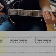 RAMMSTEIN Angst Guitar Lesson W TABS