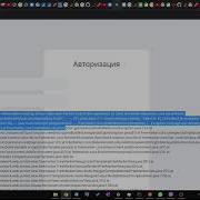 Csrf Spring Security SOLUTION The Following Has Evaluated To Null Or Missing Csrf Disable CSRF