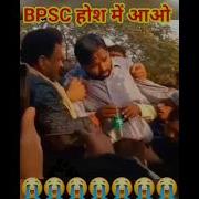 KhanSirKoRihaKaro Khansir Khansirmotivation Khansirpatna Khangsresearchcentre Khan Sir Bpsc