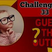 Interview Questions Guess The Output Solve This Question C Programmer C Questions