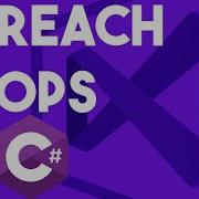 How To Use FOREACH LOOPS In C