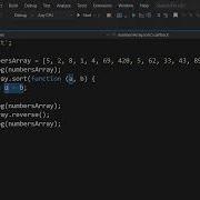 How To Sort An Integer Array Using JavaScript