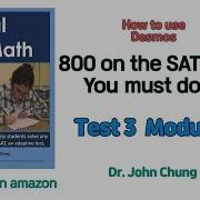 Digital SAT Math Practice Test 3 Module 1 2024